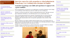 Desktop Screenshot of jobinterviewcoursehk.com